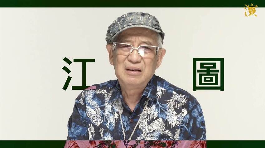快訊/已證實！資深藝人今晨離世，享壽89歲「死因曝光」