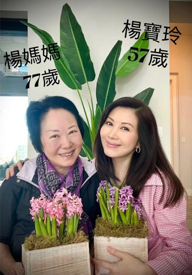 57歲港姐近照美貌大殺四方！三婚帶娃嫁初戀，選美贏邱淑貞關秀媚