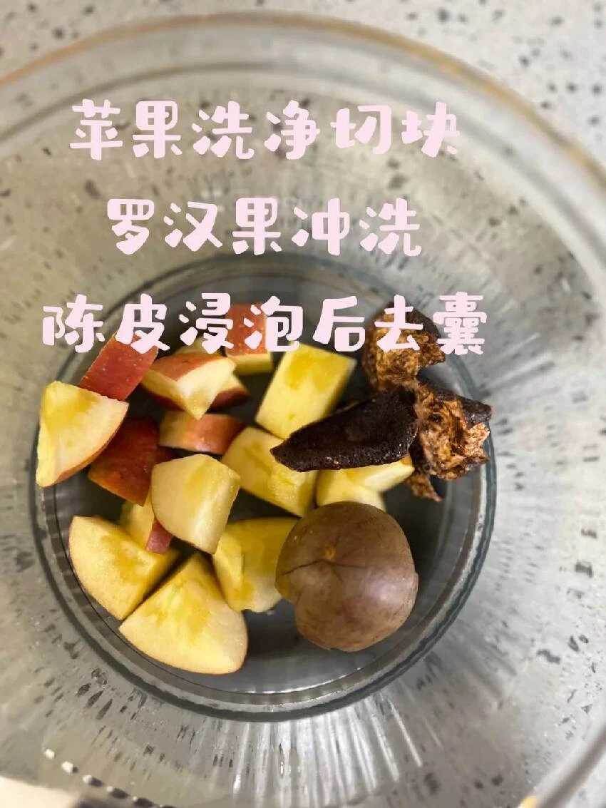 咳嗽三個月都不好！喉嚨還全是痰，用它煮一煮來吃，止咳化痰降肝火，肺痰也排出體內了