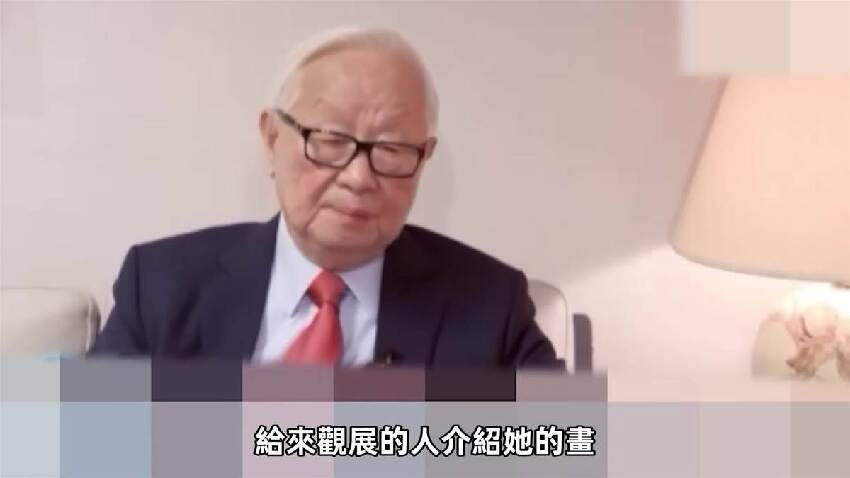 張忠謀女兒正面照被公開，600億家產一分不留繼女，二婚妻果然不簡單