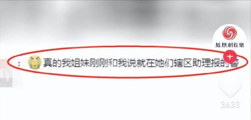 哀痛！周海媚確認離世，享年57歲，過世原因曝光！