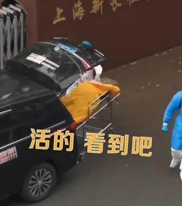 明明人還活著！無良安養院「活人裝屍袋」送去火化，殯儀館傻眼「揭發當時狀況」官方認了：第一時間想隱瞞