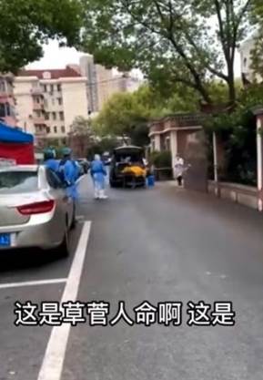 明明人還活著！無良安養院「活人裝屍袋」送去火化，殯儀館傻眼「揭發當時狀況」官方認了：第一時間想隱瞞