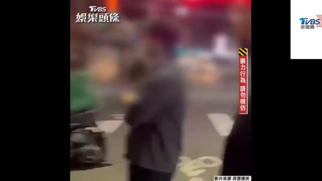 50歲台灣女星被外籍老公當街狂踢腹部，抱頭痛哭尖叫，拒警察介入