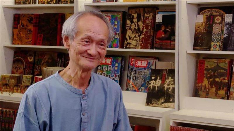 默默耕耘50年！台灣國寶「肝昏迷搶救不治」享壽81歲　遺孀含淚證實：「已辦理告別式...」