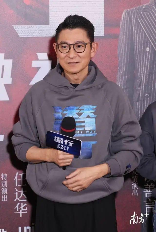 劉德華女兒近照曝光，父女相差51歲，花5億富養女兒，現在長這樣