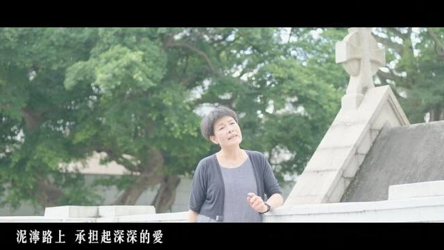 香港女星退圈20年近照曝光！分手12年後嫁給前任，不被繼子接受