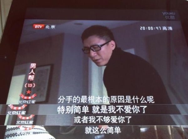 男人一旦不愛你了會有「6種表現」,中3條以上勸你就放手吧!