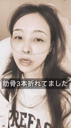 遭遇嚴重交通事故！47歲女星「肋骨斷3根＋氣血胸」緊急送醫　「呼吸陷入困難」傷勢曝光：內臟破了.....