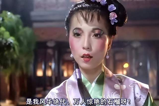 苑瓊丹遭東北親戚「道德綁架」！97歲姑奶隔空喊話，態度早就表明