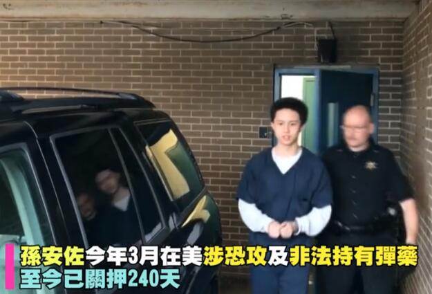 曾腳踹藍潔瑛，諷刺小S，怒罵吳宗憲！「兒寶」狄鶯如何把兒子「寵」進牢房？