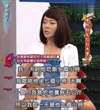 曾腳踹藍潔瑛，諷刺小S，怒罵吳宗憲！「兒寶」狄鶯如何把兒子「寵」進牢房？