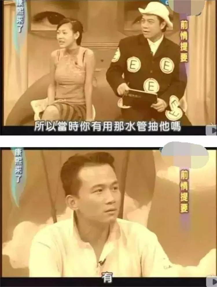 曾腳踹藍潔瑛，諷刺小S，怒罵吳宗憲！「兒寶」狄鶯如何把兒子「寵」進牢房？