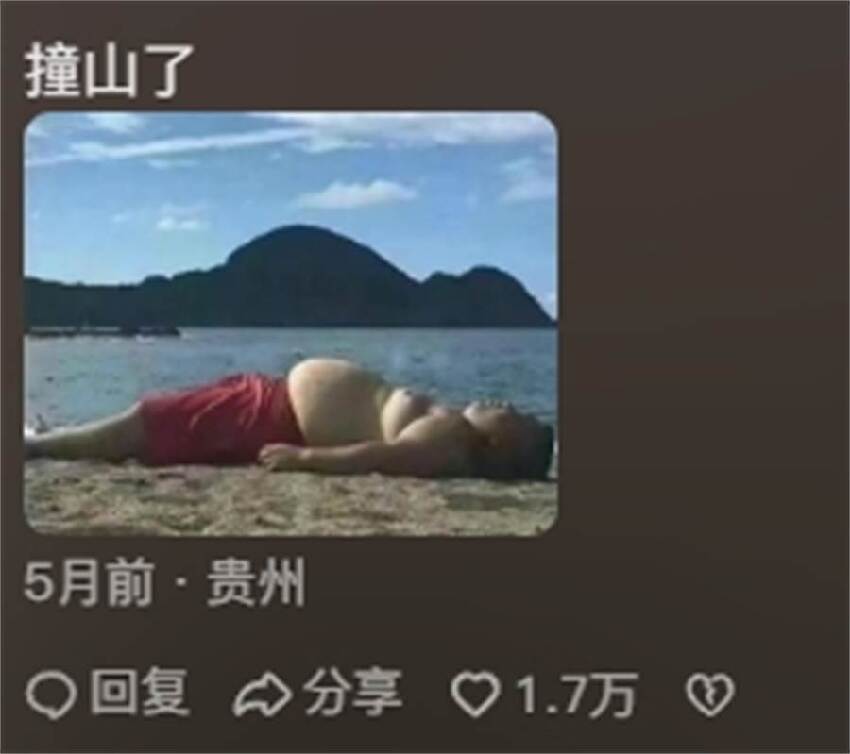 15張讓人笑到頭掉的「搞笑圖片」：哪張是你過不去的梗？