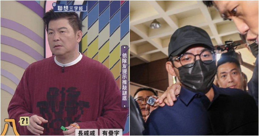 曾國城脫口「盼黃子佼復出」遭炎上 深夜發文致歉:對事件不夠了解