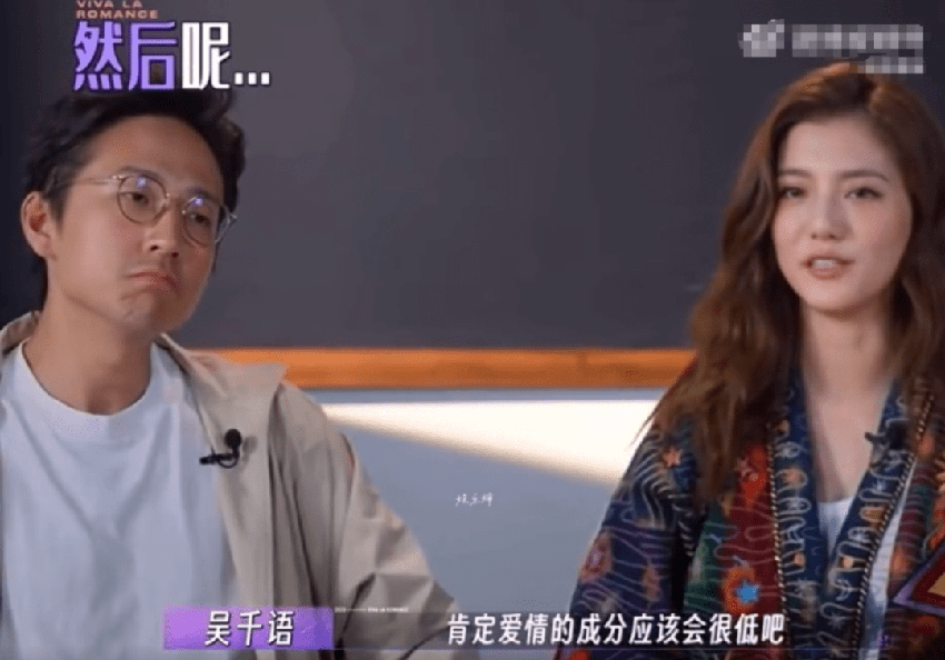 吳千語施伯雄結婚，曾被港媒稱為頂級撈女，今被林峯拋棄五年之後終嫁豪門？