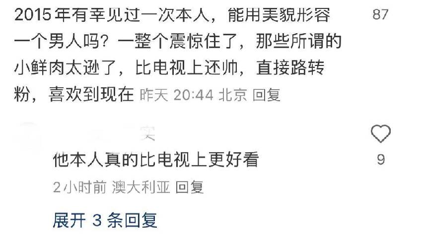 笑死！張智霖開500萬跑車現身街頭，打不開車蓋找老婆幫忙