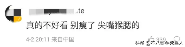 把54歲的鐘麗緹和44歲的董潔對比，才知道「珠圓玉潤」的魅力