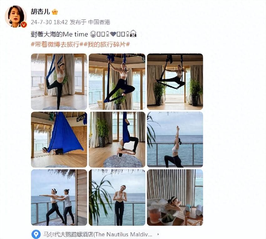 44歲胡杏兒穿泳裝與三個兒子玩水，辣媽身材火辣養眼，萌寶曬超黑