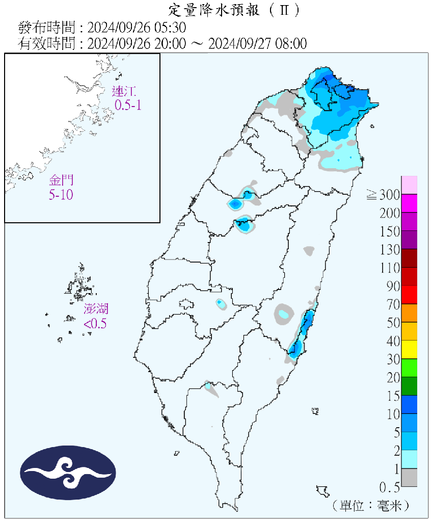 預測將登陸台灣！燕子颱風「強度上看中颱」貼著北上　全台下3天「風雨最大時間」出爐