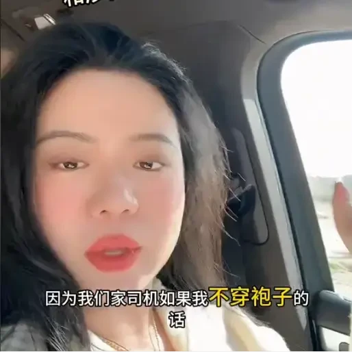 中國妹子遠嫁沙特富豪，生下混血寶寶，丈夫甘願為她只娶一人，網友羨慕：真愛啊！