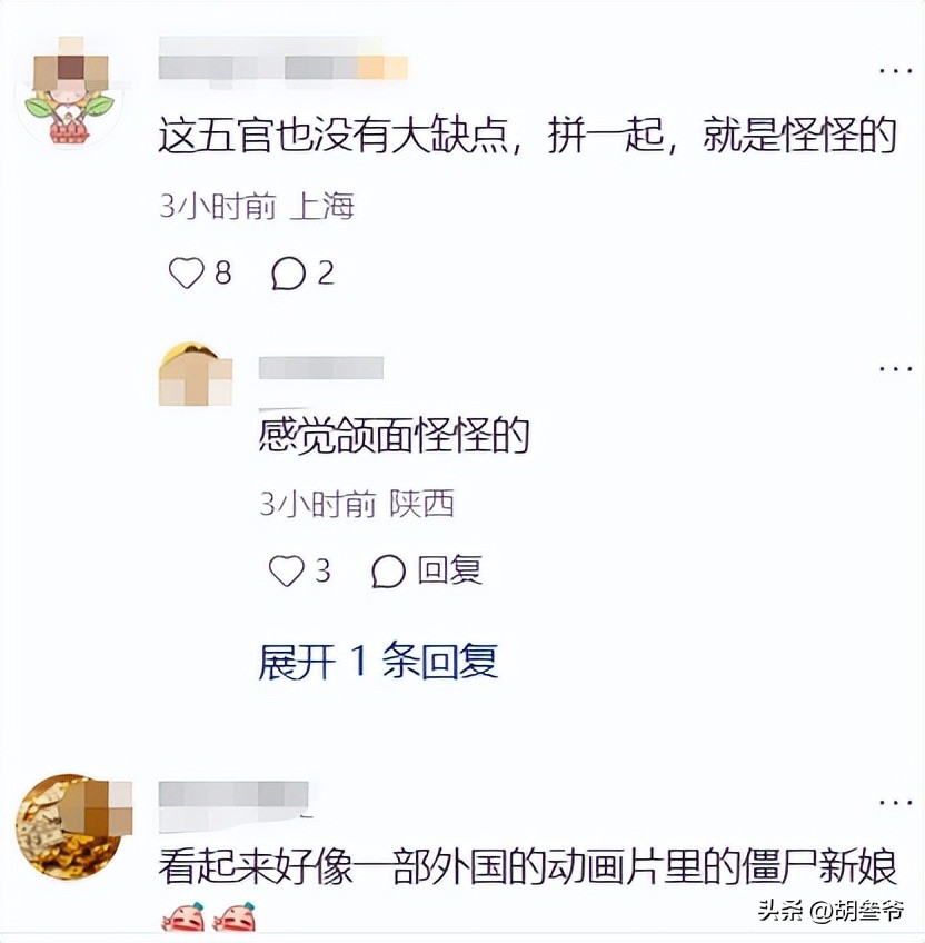 何超欣參加皇家賽馬會!拎62萬包穿滿身香奈兒,卻被嘲廉價像A貨