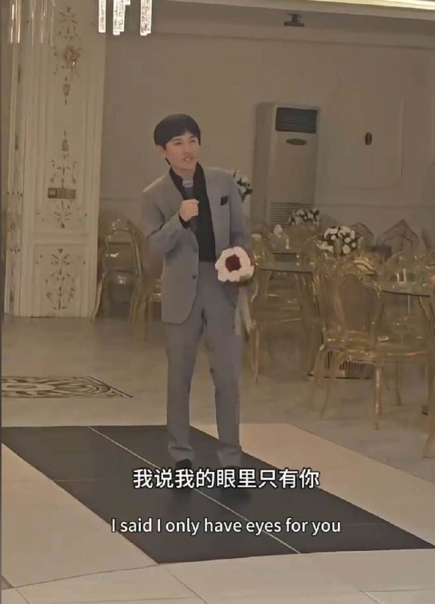 中國小伙娶小十八歲伊拉克媳婦，認識4天就結婚，彩禮花了三千萬「新婚夜」他卻傻眼了
