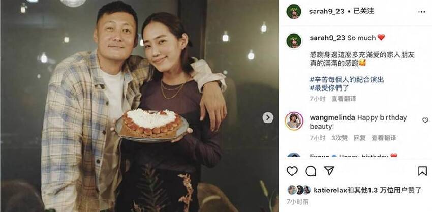 余文樂的老婆長得也太像言承旭了吧 你來看看像不像 也太搞笑了