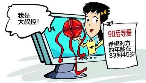 耶魯大學研究發現:有爸爸陪伴的孩子,長大以後更聰明!
