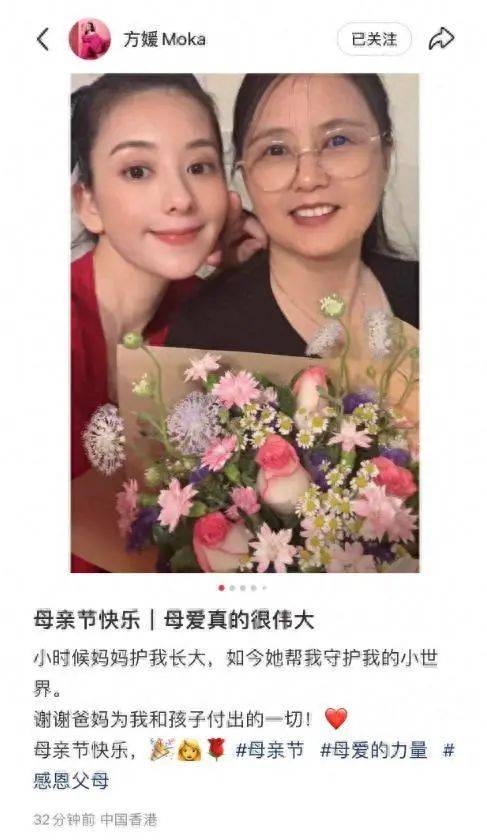 59歲郭富城再做爸爸?方媛肚凸疑似懷第3胎