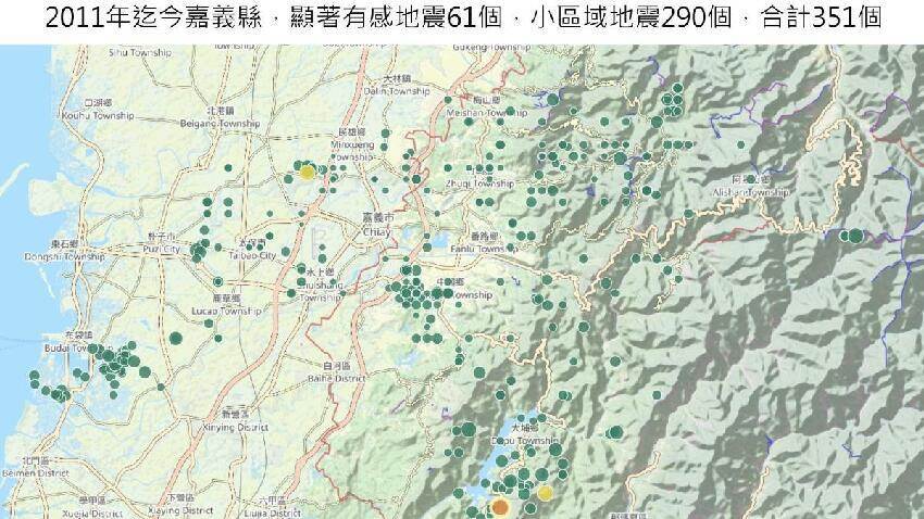 快訊/地震暴增4倍！這區要小心　專家警告1事「今年恐破紀錄」！！