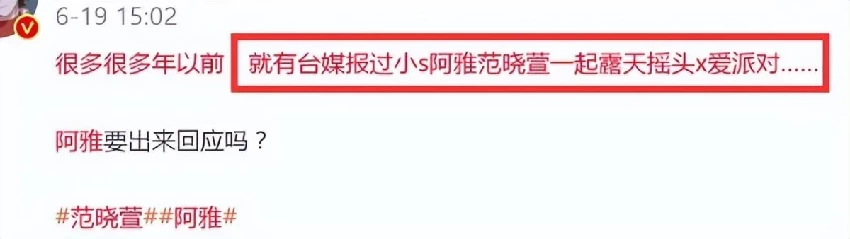 陳建州把「鐵哥們」周杰倫坑慘了！為自保，周董夫婦疑似定居澳洲