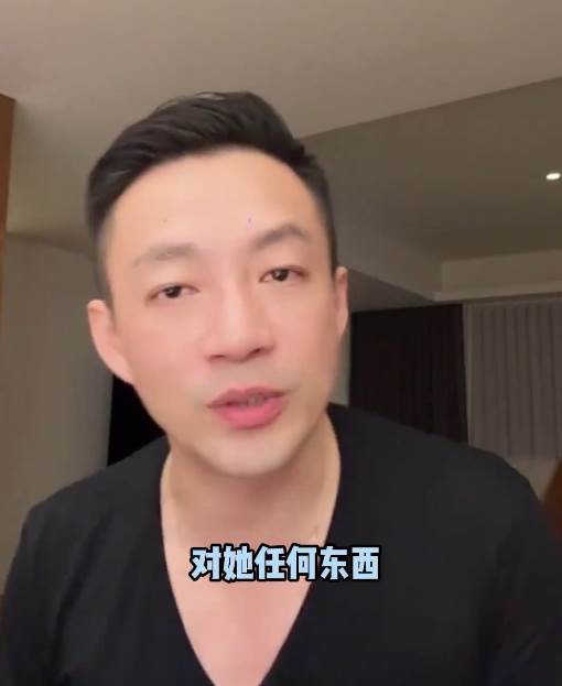 Mandy被曝曾出軌、多次給前夫戴綠帽,汪小菲疑發聲回應力挺女友