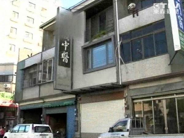 彰化企業大咖「夫妻雙亡」 留遺書「先把三孩處理掉了」