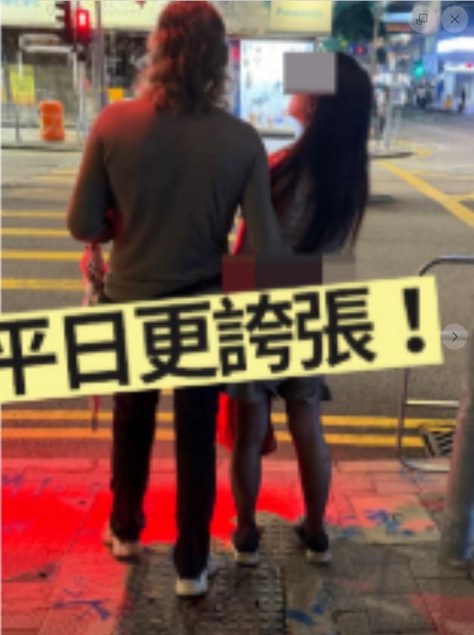誇張！港鐵車廂驚現公然不雅行為！目擊市民看崩潰，網友神出：原來是慣犯！