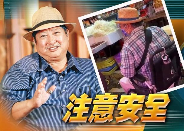 72歲洪金寶為省錢多次跨境到深圳買食物，輪椅開得飛快武力值驚人