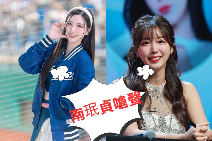 PLG／南珉貞奪人氣王還不夠　嗆聲好友安芝儇：這回贏定了「走著瞧」！