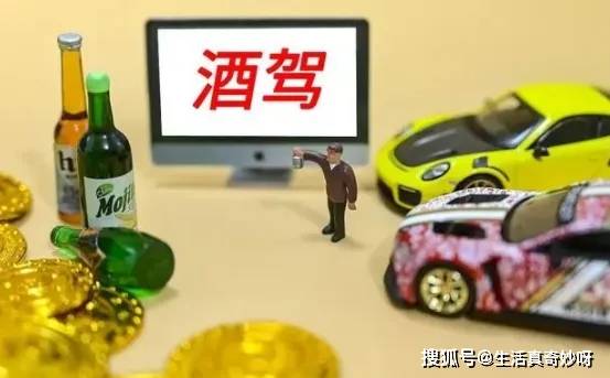 喝下一瓶啤酒，多久才能駕駛汽車？交警：如果不想酒駕，請記住這個時間！