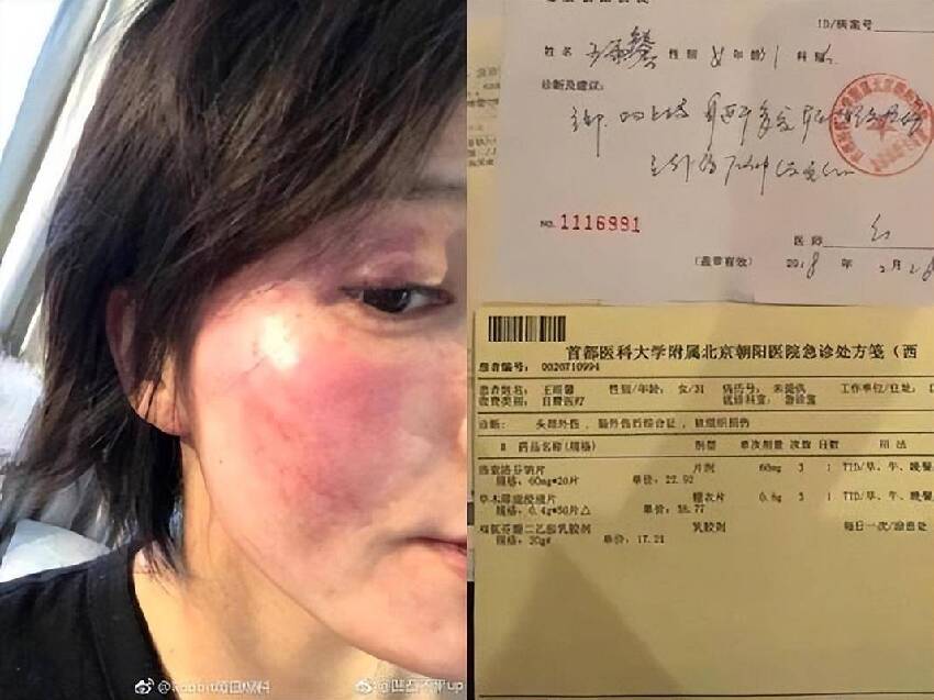 迪麗熱巴新戀情曝光，男朋友竟然是他 ！網友：羨慕,嫉妒