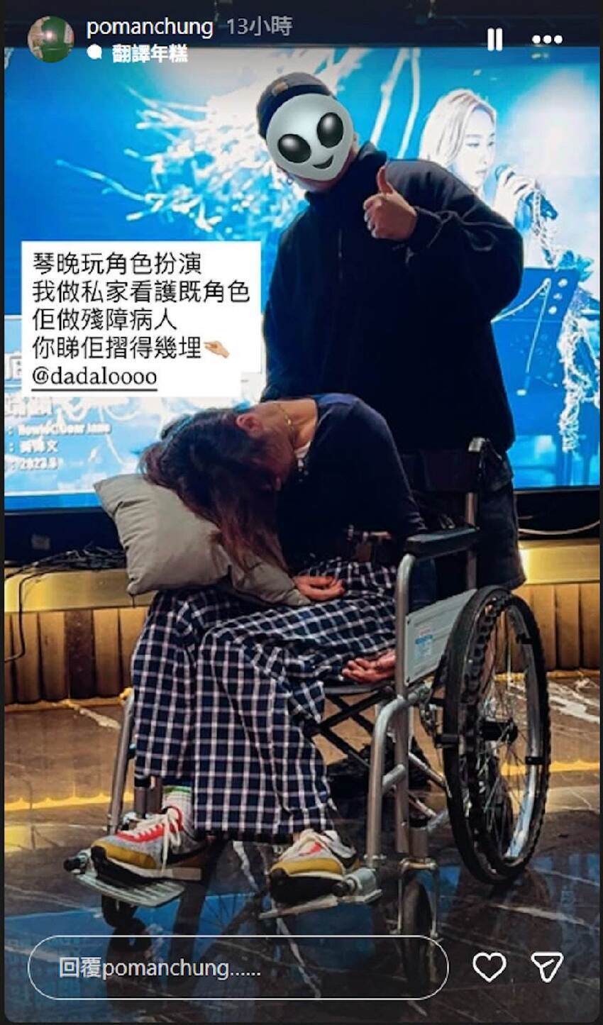 36歲知名女星「癱坐輪椅被目擊」身體折90度頭垂胸前「原因曝光」自曝「是被救出來」