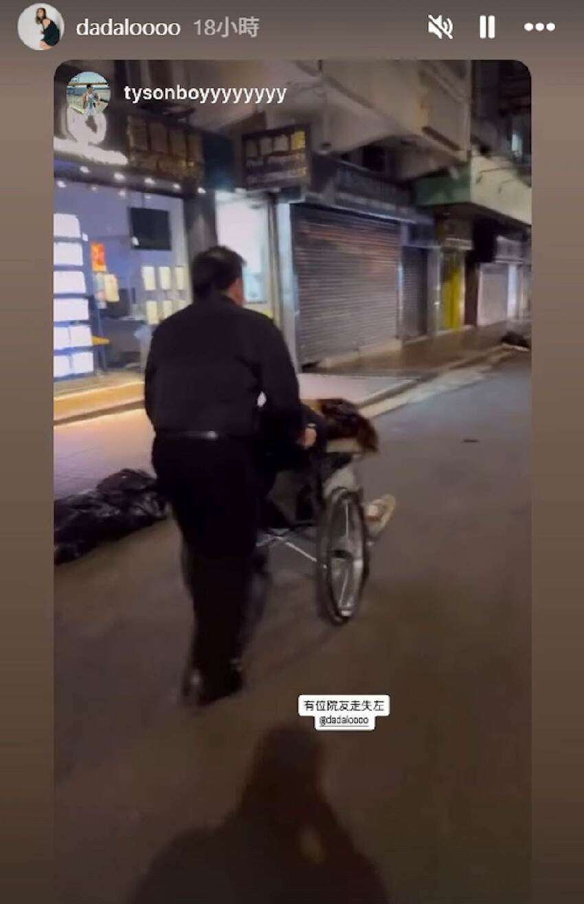 36歲知名女星「癱坐輪椅被目擊」身體折90度頭垂胸前「原因曝光」自曝「是被救出來」