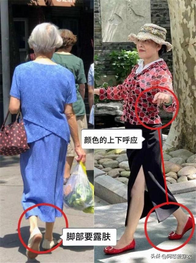 50歲的女人穿裙子！盡量少配「絲襪、高跟鞋」　教你「3種穿搭方式」優雅又舒服