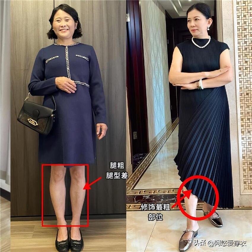 50歲的女人穿裙子！盡量少配「絲襪、高跟鞋」　教你「3種穿搭方式」優雅又舒服