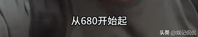 鬧大了！許美靜南京演唱會全程划水，歌迷憤而離席，集體高喊退票