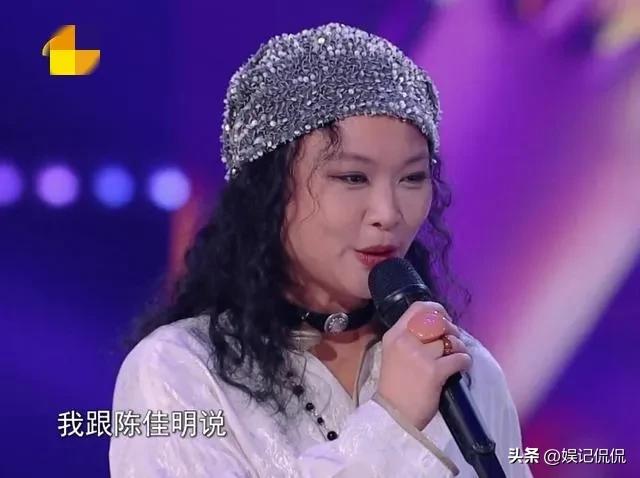 鬧大了！許美靜南京演唱會全程划水，歌迷憤而離席，集體高喊退票