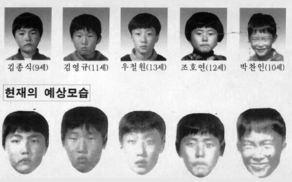 5男童離奇失蹤成三大懸案！總統「動用31萬警力」毫無線索，11年後被發現遺體成白骨「相疊被壓大石下」
