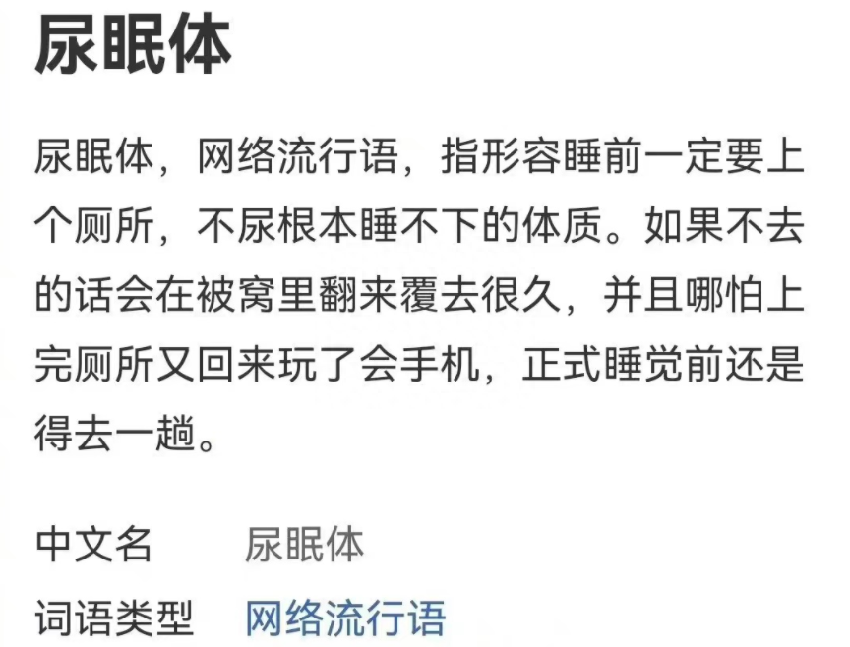 一喝水，尿就多，這是代表腎臟好還是不好呢？醫生告訴您真相