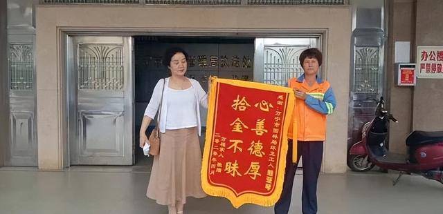 老公前妻寄來一箱桃子！我感到不滿「順手扔給清潔工」　豈料對方打開一看「嚇到急忙退還」