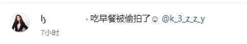 44歲熊黛林被老公偷拍，一張素顏照吸粉無數，她真的好漂亮