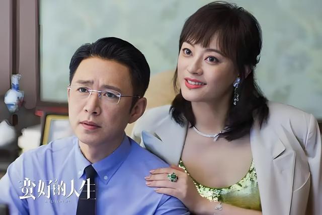 背叛你的男人,比你想象得還要不愛你,不要再抱幻想了